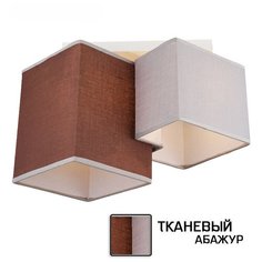 Люстра Лас Светас 35051/2 WT