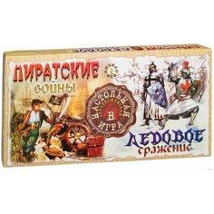 Настольная игра 2 в 1 "Пиратские войны. Ледовое сражение Тутси