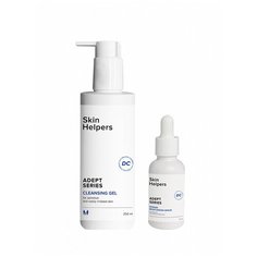 Набор Skin Helpers ADEPT: Очищающий гель, Интенсивно увлажняющая сыворотка-концентрат