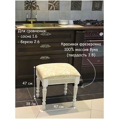 Банкетка с ящиком для хранения белая классическая Мебель Welcome Б7-1-ДКП