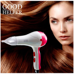 Фен F-250-080, белый с фиолетовыми элементами Goodhelper