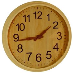 Часы настенные 30 см, цвет орех Rettal