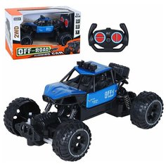 Радиоуправляемая машина Краулер, машинка на пульте управления, гоночная машинка, металлический корпус, экстремальное вождение, рельефные шины, машина для дрифта, припятствие 45 градусов, игрушка для детей, игрушка для мальчиков, частота 27MHz, 4 канал Компания Друзей