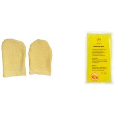 Набор, Варежки косметические, 2 штуки, желтые + Парафин косметический 450 гр лимон Irisk Professional