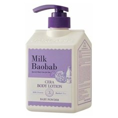 Лосьон для тела с керамидами, с ароматом детской присыпки MilkBaobab Cera Body Lotion Baby Powder