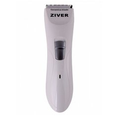 Машинка для стрижки животных аккумуляторно- сетевая ZIVER-223 Grouper, 15Вт, Ni- Cd, 180 мин зарядка / 60 мин работа, насадки, керамический нож