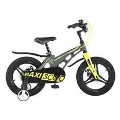 Детский Двухколесный Велосипед Maxiscoo, Серия "Cosmic" (2021), Делюкс, 18", Серый Матовый