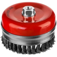 MIRAX Щетка чашечная усиленная для УШМ (жгутированная стальная проволока 0,5 мм, 125 мм) MIRAX 35144-125