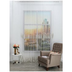 Amore Mio Классические шторы Phebe Цвет: Бежевый