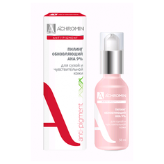 Пилинг Achromin Anti-pigment Пилинг обновляющий Aha 9% для сухой и чувствительной кожи 50 мл.