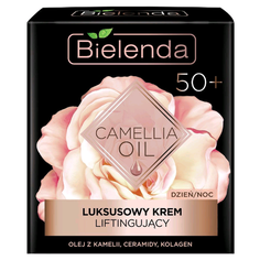 Крем Bielenda Camellia Oil Эксклюзивный подтягивающий крем-концентрат 50+ (дневной/ночной) 50 мл.