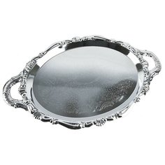 Поднос сервировочный с ручками, 53x34x2 см Nouvelle Home