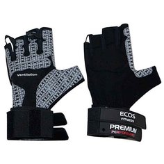 Перчатки атлетические, мужские, цвет - черно- серые, размер: S, модель: SB-16-1058 Ecos