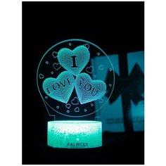 Светодиодный ночник PALMEXX 3D светильник LED RGB 7 цветов (я тебя люблю) LAMP-031