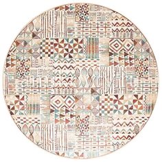 Ковер Ragolle Бельгийский вискозный ковер Grazia RG243- R84 круг (195*195 см)