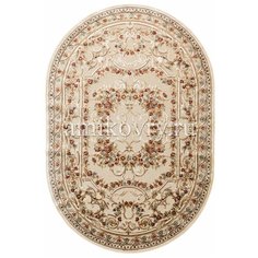 Ковер Ragolle Бельгийский вискозный ковер с рельефом Venezia RV327- R111 овал (200*290 см)