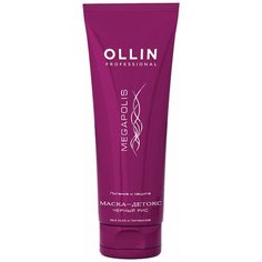 Маска «Детокс» на основе черного риса Ollin Professional