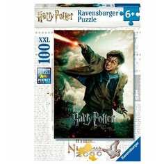 Ravensburger Пазл "Гарри Поттер. Вингардиум Левиоса" XXL 100 шт. 12869