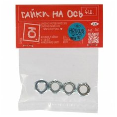 Гайки на ось Юнион