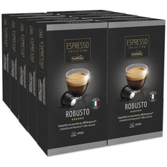Кофе в капсулах Caffitaly Robusto для кофемашины Nespresso, 100 шт
