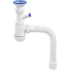 Сифон для раковины мини элит с нержавеющей чашкой D63 мм, отводом для ст. м. и гибкой трубой (1 1/2 - D40/50 мм), VIRPlast (Россия), арт 30980679