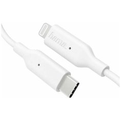 Кабель Hama Mfi 00183295 USB Type- C (m)- Lightning (m) 1 м, белый