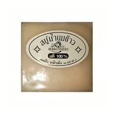 K.Brothers Увлажняющее тайское мыло с рисовым молочком Жасминовый Рис Jasmine Rice Soap,2штх 60 г