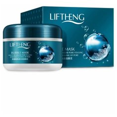 Маска для лица очищающая пузырьковая, с аминокислотами шелка LIFTHENG , 100г