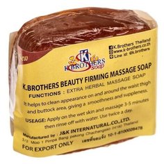 Тайское мыло антицеллюлитное от растяжек K.Brothers Herbal Firming Soap U.S.A. Beauty, 30 гр