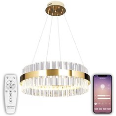 Светодиодная люстра нимб, LED 60W INNOVATION STYLE 83010 Natali Kovaltseva Управление со смартфона, планшета и пульта. Много настроек свечения