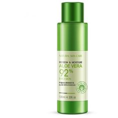 Освежающая и увлажняющая эмульсия для лица с Алоэ Вера 120 ml Rorec
