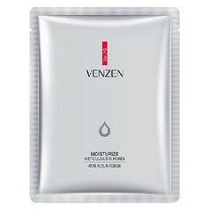 Матирующая противовоспалительная маска Venzen 5шт.х25г.