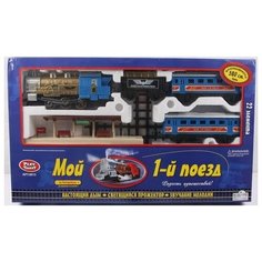 Shenzhen toys Железная дорога 22эл. на батарейках(дым, свет, звук) в кор.
