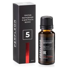 Кислородная эмульсия Perfleor №5 против выпадения, 20мл