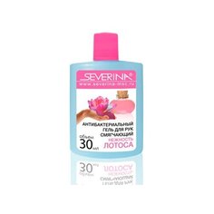 Severina Гель Антибактериальный для рук 30мл смягчающий "Нежность лотоса" (цена за упаковку 5шт)
