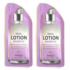 Anjo Professional Лосьон для лица с экстрактом муцина улитки 2шт*27мл