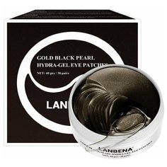 Lanbena Гидрогелевые патчи черным жемчугом и золотом 60шт
