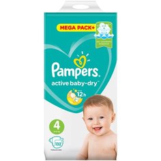 Pampers подгузники Active Baby-Dry 4 (9-14 кг), 132 шт.