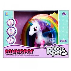 Интерактивная игрушка «Robo Pets Единорог» (бело- розовый), 1TOY (1ТОЙ)