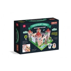 Картонный конструктор Сталлар «Сказочный замок», Stellar Стеллар