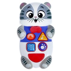 Интерактивная развивающая игрушка Zabiaka Котенок 3113379, серый/белый