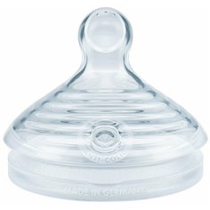 Соска NUK Nature Sense силиконовая S 0м+, 2 шт. бесцветный