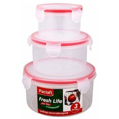 Набор контейнеров для пищевых продуктов 0,3 л 0,68 л 1,2 л Paclan