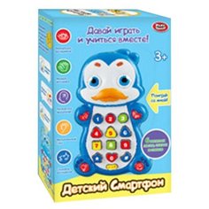 Детский смартфон, арт. 7614 Play Smart