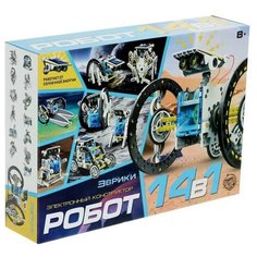 Набор для опытов «Робот», 14 в 1, работает от солнечной батареи ЭВРИКИ