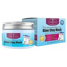 Очищающая маска для лица Aichun Beauty Green Clay Mask, 150 гр