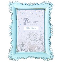 Фоторамка Феникс Present Голубая сказка 10х15 см голубой
