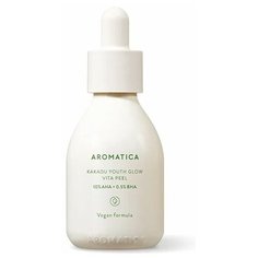 Пилинг- сыворотка AROMATICA KAKADU YOUTH GLOW VITA PEEL 10% AHA + 0.5% BHA, 30МЛ.