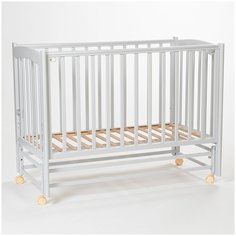 Кровать детская для новорожденных Mr Sandman Pocket Base с маятником и съёмной стенкой из износостойкого бука, 120х60 см, цвет серый.