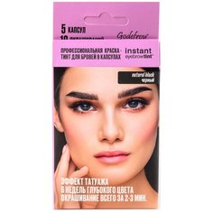 Godefroy Профессиональная краска-тинт для бровей Eyebrow Tint 5 капсул черный